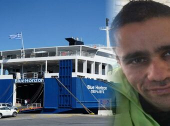 Εξελίξεις στην υπόθεση του Αντώνη Καρυώτη: Ξανά στο εδώλιο υποπλοίαρχος – ναύκληρος