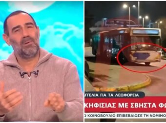 Απηύδησε ο Κανάκης: «Αν δεν πάμε από τρένο θα πάμε από λεωφορείο» (video)
