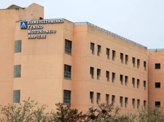 Λάρισα: Σε πολύ σοβαρή κατάσταση το 9χρονο αγοράκι που πνίγηκε από πορτοκάλι – Του έγινε τρεις φορές ΚΑΡΠΑ – Κρίσιμα τα επόμενα 24ωρα
