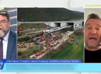 Ο Πλακιάς ξεφτίλισε τον Οικονόμου: «Καλοφάγωτα και αυτά τα 460 εκατομμύρια…»