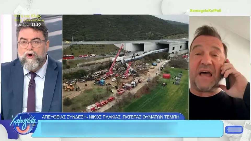 Ο Πλακιάς ξεφτίλισε τον Οικονόμου: «Καλοφάγωτα και αυτά τα 460 εκατομμύρια…»