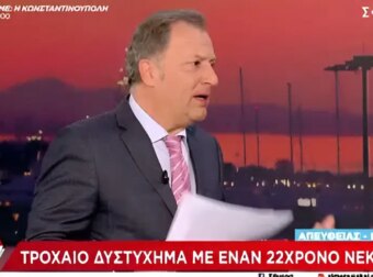 Ασέβεια Οικονόμου για ΑμεΑ: «Ίσως να είναι καλύτερα να είσαι…»