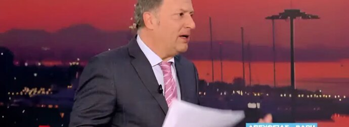 Ασέβεια Οικονόμου για ΑμεΑ: «Ίσως να είναι καλύτερα να είσαι…»