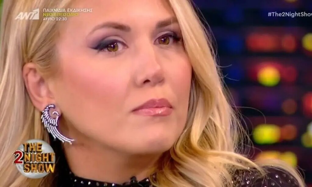 Λύγισε η Φωτεινή Πετρογιάννη: «Μου είπε “πάλι καλά που δεν μπορείς να κάνεις παιδιά”. Άσπρισα…»