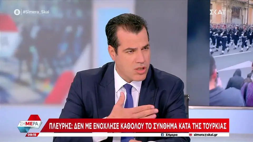 Θάνος Πλεύρης: «Δεν με ενόχλησε το γ@μι@τ@@ η Τουρκία – Δεν θέλω ναύτες που να λένε περνά περνά η μέλισσα»
