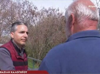 Ο Βασίλης Καλογήρου συνάντησε πρώην αστυνομικό προτού εξαφανιστεί: «Δεν πάμε από εδώ, ευθεία θα πάμε»