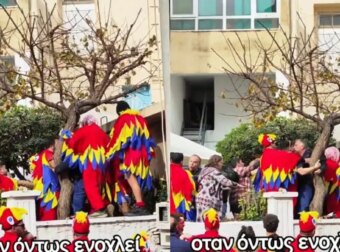 Απίστευτο ξύλο σε Καρναβάλι στην Κρήτη: Αρπάχτηκαν δύο «πουλιά» και μετά έγινε ροντέο (video)