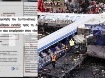Μπάζωμα στα Τέμπη: «Ο τότε υφυπουργός Ανάπτυξης έβαλε την υπογραφή του στο κονδύλι για τα έργα στο σημείο της τραγωδίας»