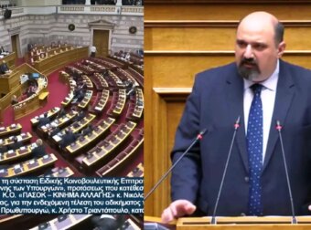 Πέρασε με 277 «ναι» η σύσταση προανακριτικής για τον Χρήστο Τριαντόπουλο και το μπάζωμα στα Τέμπη