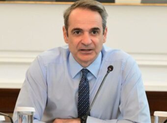 Κυριάκος Μητσοτάκης: Δεν έχει λογική η επιβολή δασμών – Λάδι, ελιές και φέτα δεν παράγονται στις ΗΠΑ