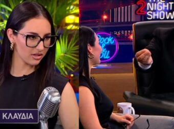 «Άφωνος» στον αέρα ο Αρναουτογλου: Η Κλαυδία έβγαλε για πρώτη φορά τα γυαλιά της στην κάμερα και έπαθε πλάκα με την ομορφιά της