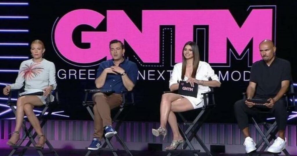 Ανατροπή την τελευταία στιγμή: Αυτοί είναι οι 4 κριτές του νέου GNTM