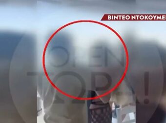 Αυτή είναι η εντυπωσιακή αστυνομικός που καταγγέλλεται για διπλή ζωή: Το δείπνο με καναλάρχη και οι στιγμές στη Μύκονο με γνωστή παρουσιάστρια