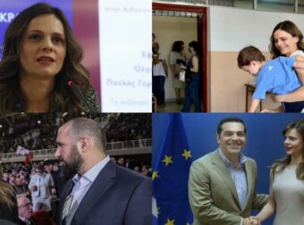 Έφη Αχτσιόγλου: Στις επάλξεις της πολιτικής – Το ρήγμα στον ΣΥΡΙΖΑ, ο έρωτας με τον Τζανακόπουλο και τα σeξιστικά σχόλια