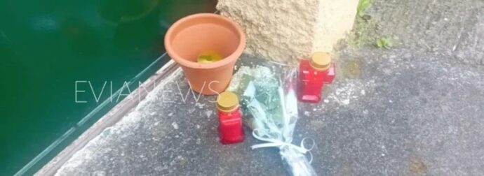 Έγκλημα στην Εύβοια: Αυτό είναι το σπίτι της τραγωδίας – Tο σημείωμα που μαρτυρά την αλήθεια