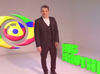 Big Brother: Κυκλοφόρησε το τρέιλερ με τον Πέτρο Λαγούτη