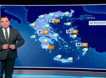 Πρόγνωση Μαρουσάκη: Διήμερη κακοκαιρία με σφοδρές καταιγίδες