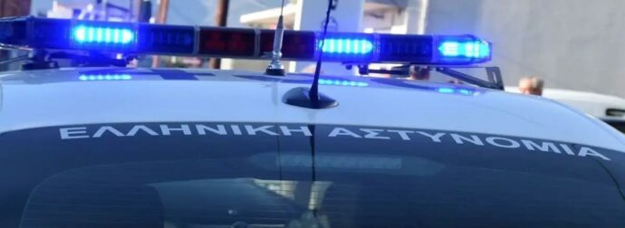 Βίαιο τέλος με «φόντο» οικονομικές διαφορές στην Εύβοια – Τον δολοφόνησε και αυτοκτόνησε