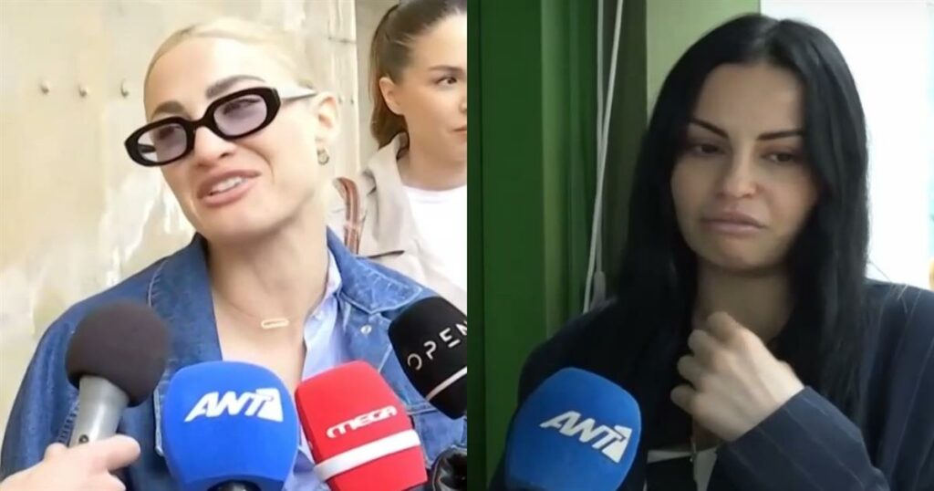 Δήμητρα Αλεξανδράκη: Η έντονη αντίδρασή της όταν την ρώτησαν για την σχέση της με τον Αλεξάνδρου