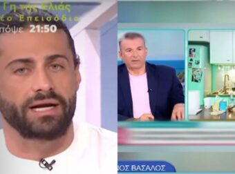 Η απάντηση του Βασάλου στον χαμό του Πρωινού με τις δηλώσεις του – «Και οι δύο το γουστάρουν που…»
