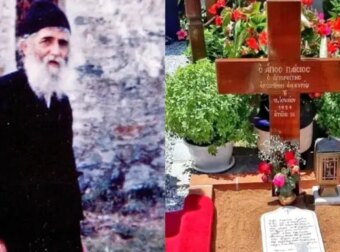 Ζήτησε μόνο ένα πράγμα: Η τελευταία επιθυμία του Αγίου Παϊσίου πριν φύγει από τη ζωή, το είπε στον γιατρό του