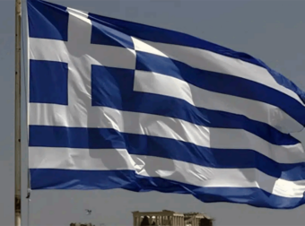 Μαθεύτηκαν πριν λίγο τα πολύ δυσάρεστα για την Ελλάδα – Η χειρότερη είδηση της χρονιάς