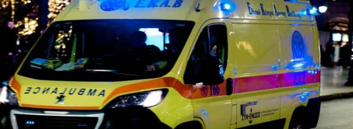 Τραγωδία σε γαμήλιο γλέντι στην Πάτρα – Πέθανε την ώρα που χόρευε!