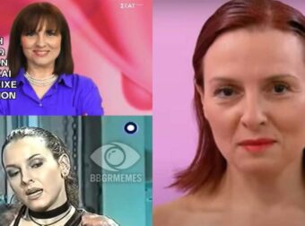 Big Brother: Η Αργυρώ Κατσιγαράκη πριν 22 χρόνια είχε περάσει ως… Ρούλα από το «Mission» του ΑΝΤ1 – Έχει πάρει μέρος και στο Shopping Star