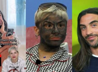 Big Brother: Ζευγάρι πριν το ριάλιτι Dada και Φένια; Το βίντεο που καίει τους δύο παίκτες