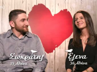 First Dates: Από το «δεν είναι ο τύπος μου» στο δεύτερο ραντεβού