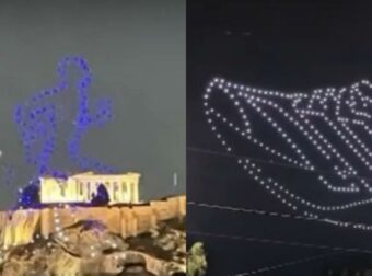 Πιερρακάκης: Ζητά εξηγήσεις από τη Διοίκηση του Ζαππείου για το drone show στην Ακρόπολη – Τι απάντησε η Adidas