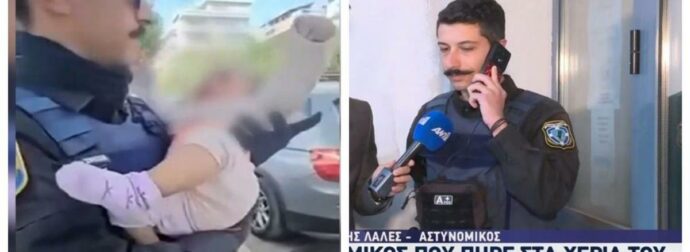 Άλιμος: «Γύρισα σπίτι και ένιωσα την ανάγκη να αγκαλιάσω το δικό μου παιδί» – Συγκινεί ο αστυνομικός που έγινε viral για την αγκαλιά στο εγκαταλελειμμένο βρέφος