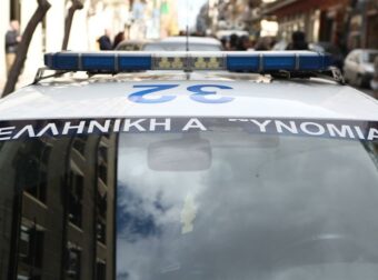 Αναστάτωση στο Μαρούσι: 40χρονος παρενοχλεί ανήλικες – Η ανακοίνωση από το «Χαμόγελο του Παιδιού»