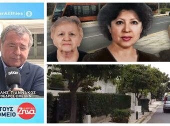 Αποκαλύψεις για τους 3 θανάτους στο Ελληνικό: «Μια γυναίκα πρόσεχε τον Μιχάλη – Τον “έκλαιγε” ενώ ήταν ζωντανός»