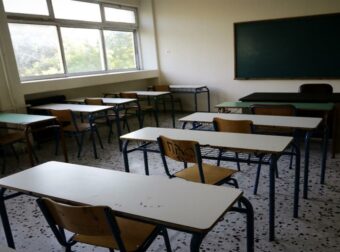 Υπ. Παιδείας: Σήμερα η κλήρωση για την εισαγωγή μαθητών στα Πειραματικά σχολεία – Οι οδηγίες