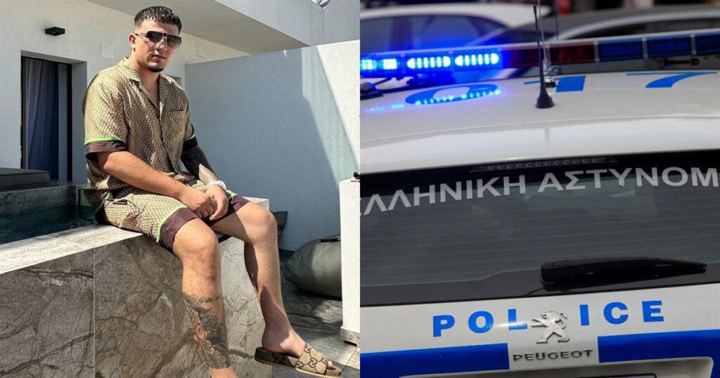 Trappers ΑΕ: Και δεύτερος τράπερ μπλεγμένος στις υποθέσεις απαγωγών μετά τον Ivan Greko