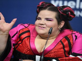 Έμεινε “μισή” και έγινε αγνώριστη: H Netta που «έκλεψε» τη νίκη από την Φουρέιρα στη Eurovision, δείχνει τη νέα εντυπωσιακή σιλουέτα της
