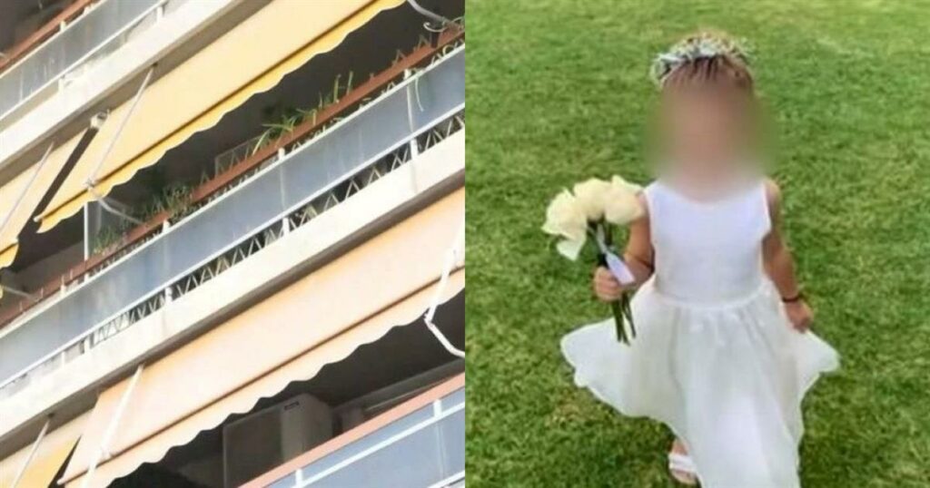 «Συγγνώμη δεν το ήθελα»: Σε κλίμα οδύνης η κηδεία της 7χρονης στην Καλλιθέα
