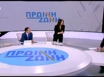 Ρεσιτάλ αγένειας από τη Ζωή Κωνσταντοπούλου: Πήγε καθυστερημένα στην εκπομπή του Action 24 και… τα έβαλε με τους δημοσιογράφους