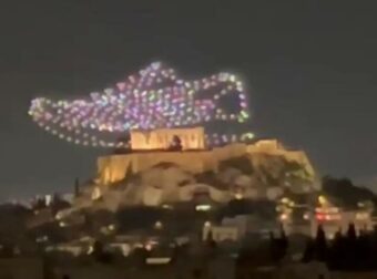 Tι απαντάει η Adidas για τα όσα συνέβησαν με φόντο την Ακρόπολη