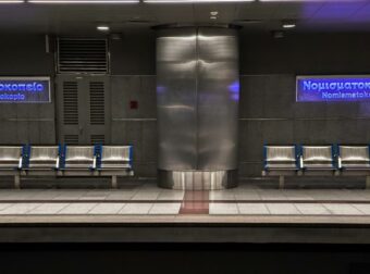 Ανατριχιαστική καταγγελία γυναίκας στο Μετρό: Την έβγαζε φωτογραφίες και βίντεο χωρίς να το αντιλαμβάνεται