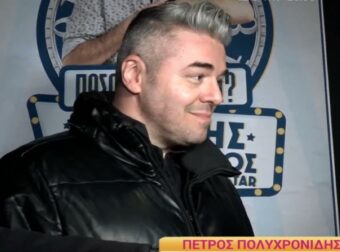 Πέτρος Πολυχρονίδης: Τα «γυρνάει» για τη δήλωση: «Μόνο αν πεινούσα, θα έκανα σχολιαστική εκπομπή»