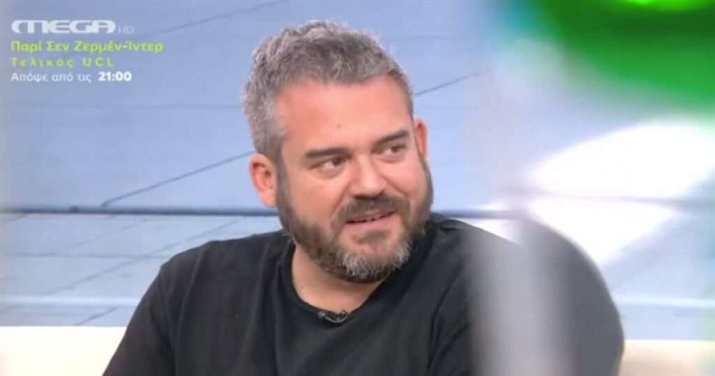 Πυγμαλίων Δαδακαρίδης: Ο μεγάλος φόβος και η ανάγκη για ιδιωτικότητα – «Άρχισα να με βαριέμαι»