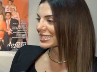 Σταματίνα Τσιμτσιλή: Είναι οριστικό – Ποιοι συνεχίζουν μαζί της και του χρόνου στο Happy Day