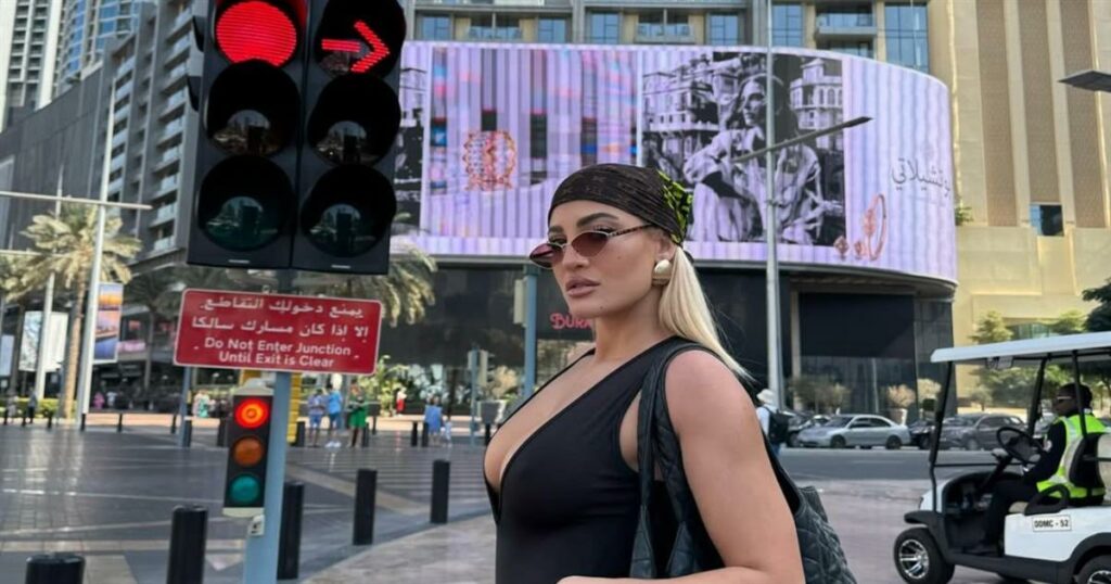 Ιωάννα Τούνη: «Είμαι στρεσαρισμένη και στεναχωρημένη» – Το δημόσιο μήνυμά της