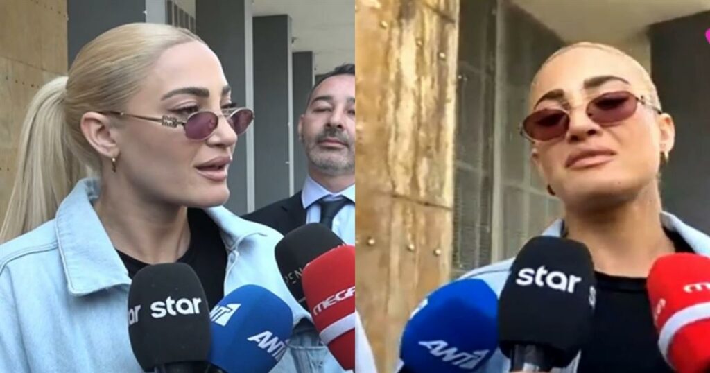 Ιωάννα Τούνη: «Λύγισε» έξω από το δικαστήριο – «Έλεγαν “να τη η πουτ@να”! Οι διεστραμμένοι και ανώμαλοι…»