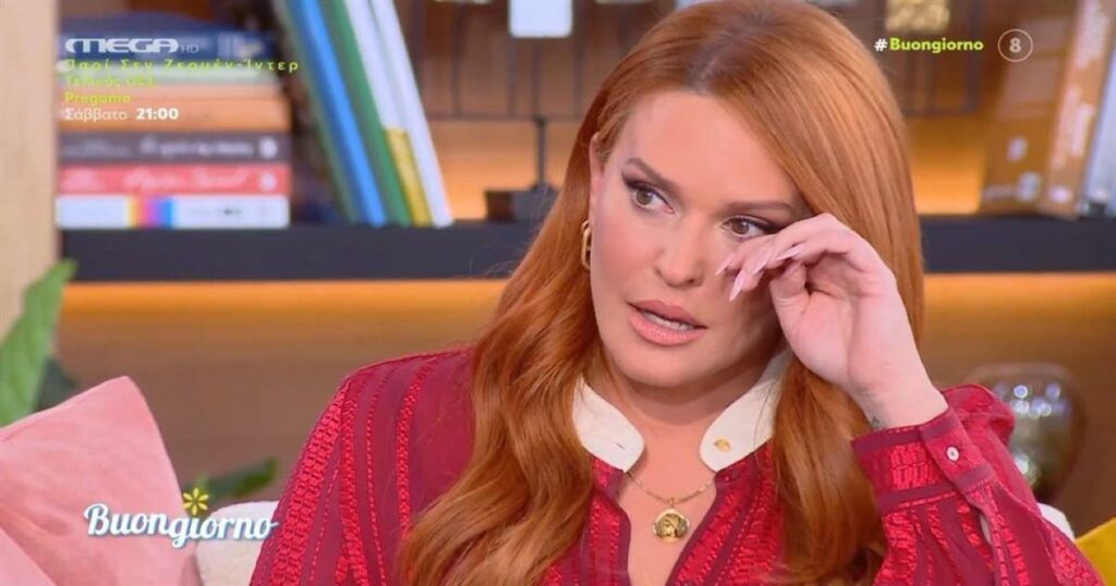 Σίσσυ Χρηστίδου: «Είναι πολύ βαριά ιστορία» – «Λύγισε» μιλώντας για τους λόγους που χώρισε με τον Θοδωρή Μαραντίνη