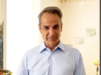 Μητσοτάκης για Πρωτομαγιά: «Μέρα με τη μέρα ενισχύουμε τον εργαζόμενο και βελτιώνουμε την καθημερινότητά του»