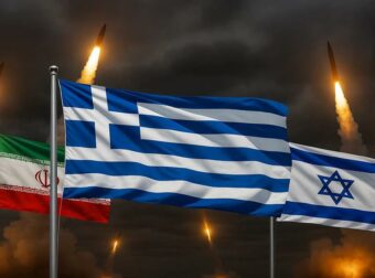 Έκτακτη σύσκεψη για την προστασία της Ελλάδας από τον πόλεμο στο Ισραήλ με το Ιράν