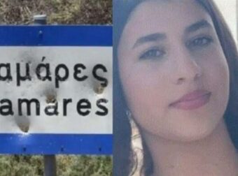 Στο κατακόρυφο η αγωνία για την 14χρονη Αλεξάνδρα – Εμπλοκή 3 ατόμων στην εξαφάνιση της